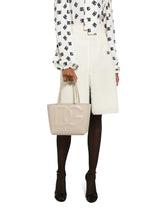 Small DG Logo shopping bag - | Dolce & Gabbana
