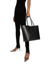 Medium DG Logo shopper - | Dolce & Gabbana