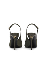 Camouflage patchwork slingbacks - | Dolce & Gabbana