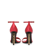 Nappa mordore sandals with baroque DG heel - | Dolce & Gabbana