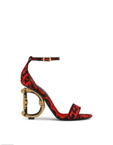 Leopard-print brocade sandals with baroque DG detail - | Dolce & Gabbana