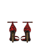 Leopard-print brocade sandals with baroque DG detail - | Dolce & Gabbana