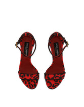 Leopard-print brocade sandals with baroque DG detail - | Dolce & Gabbana