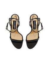 Patent leather sandals - | Dolce & Gabbana