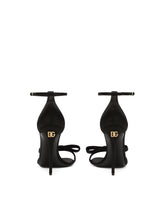 Satin sandals - | Dolce & Gabbana