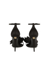 Satin sandals - | Dolce & Gabbana