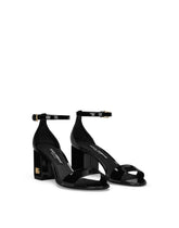 Patent leather sandals - | Dolce & Gabbana