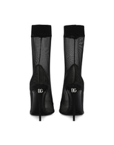 Stretch tulle ankle boots - | Dolce & Gabbana
