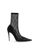 Lace ankle boots - | Dolce & Gabbana