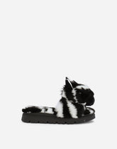 Zebra-design faux fur sliders - | Dolce & Gabbana
