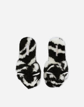 Zebra-design faux fur sliders - | Dolce & Gabbana