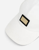 Gabardine baseball cap with DG logo - | Dolce & Gabbana