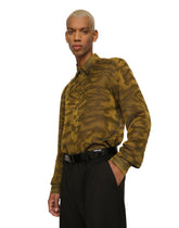 Silk jacquard Martini-fit shirt with DG logo and tigers - | Dolce & Gabbana