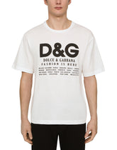 COTTON T-SHIRT WITH DG LOGO PRINT - | Dolce & Gabbana
