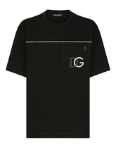 Cotton round-neck T-shirt with embossed DG logo - | Dolce & Gabbana