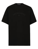 Cotton T-shirt with Dolce&Gabbana logo - | Dolce & Gabbana