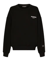 Printed jersey sweatshirt with DGVIB3 patch - | Dolce & Gabbana