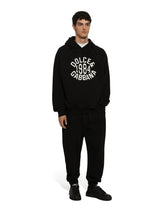 Hoodie with Dolce&Gabbana print - | Dolce & Gabbana