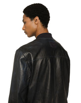 Nappa leather bomber jacket - | Dolce & Gabbana