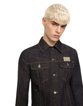 Blue stretch denim jacket - | Dolce & Gabbana