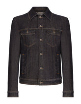 Blue wash stretch denim jacket - | Dolce & Gabbana