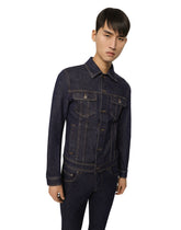 Denim Jacket - | Dolce & Gabbana