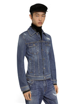 Stretch denim jacket - | Dolce & Gabbana