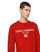 Jersey sweatshirt with DG embroidery - | Dolce & Gabbana