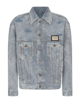Denim Jacket - | Dolce & Gabbana
