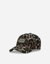 Camouflage baseball cap with plate - | Dolce & Gabbana