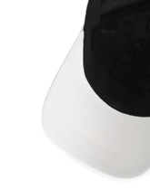 Baseball cap with branded plate - | Dolce & Gabbana