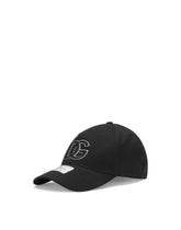 Cotton baseball cap with DG embroidery - | Dolce & Gabbana