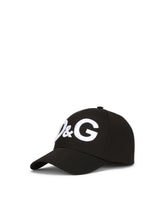 Baseball cap with DG embroidery - | Dolce & Gabbana