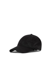 Satin baseball cap with DG Monogram print - | Dolce & Gabbana