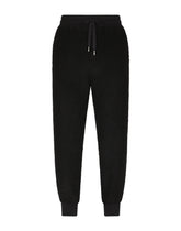 Bouclé jogging pants - | Dolce & Gabbana
