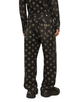 Stretch cotton jacquard pants with DG logo - | Dolce & Gabbana