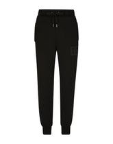 Jogging pants with DG Monogram and DG embroidery - | Dolce & Gabbana
