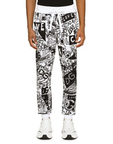 Trousers/Pants - | Dolce & Gabbana