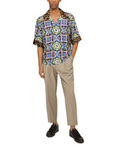 Informal Pants - | Dolce & Gabbana