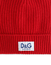 Knit wool hat with DG patch - | Dolce & Gabbana
