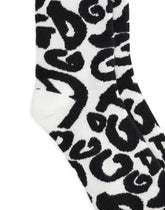Stretch cotton socks with jacquard DG logo - | Dolce & Gabbana