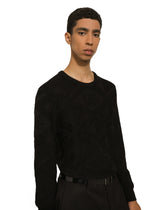Silk round-neck sweater with all-over DG inlay - | Dolce & Gabbana