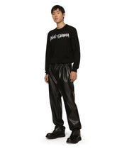 Round-neck wool sweater with embroidered logo - | Dolce & Gabbana