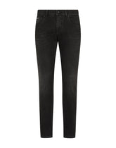 Grey stretch skinny jeans - | Dolce & Gabbana