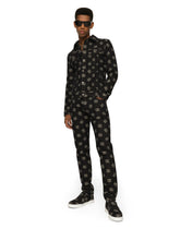 Skinny stretch jacquard jeans with DG Monogram design - | Dolce & Gabbana