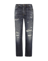 Loose blue wash jeans with rips - | Dolce & Gabbana