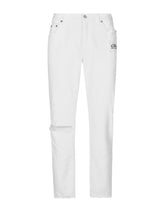 Loose white jeans with rips and abrasions - | Dolce & Gabbana