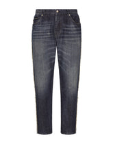 Loose blue denim jeans - | Dolce & Gabbana