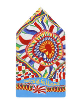 Jersey sleep sack with Carretto print - | Dolce & Gabbana