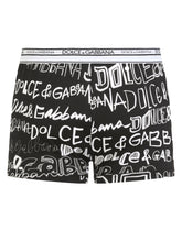 Logo-print two-way stretch cotton boxers - | Dolce & Gabbana